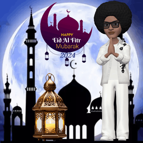 Eid Al Fitr 2024 Eid 2024 GIF - Eid al Fitr 2024 Eid 2024 Eid Mubarak ...