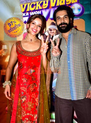 Photos: Rajkummar Rao and Triptii Dimri snapped promoting Vicky Vidya Ka Woh Wala Video