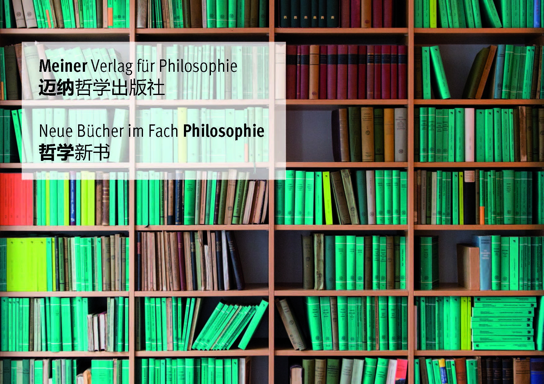 Titel neue Bücher Philosophie - China