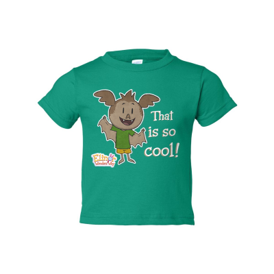 Ari Toddler Short Sleeve Tee