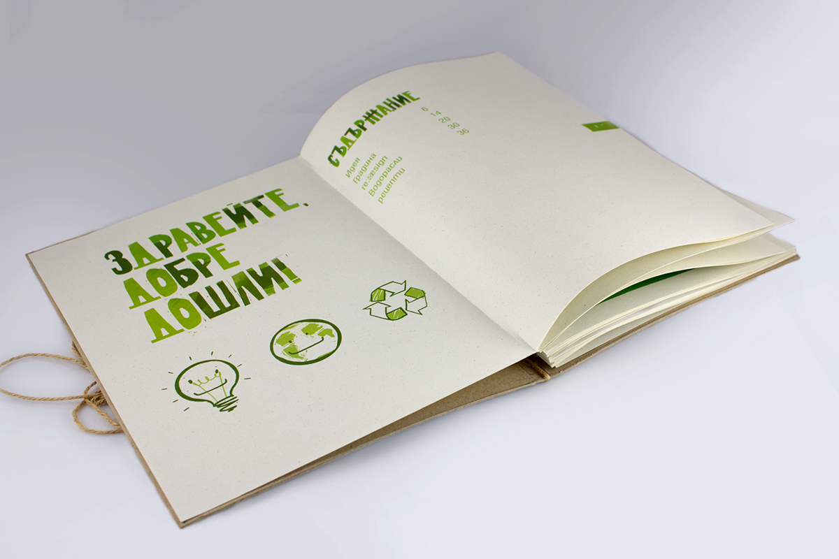 green  eco   design magazine  recycle