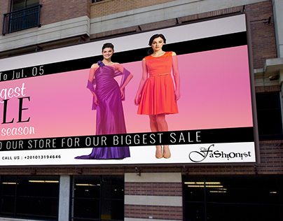 The Fashionist OutDoor Banner