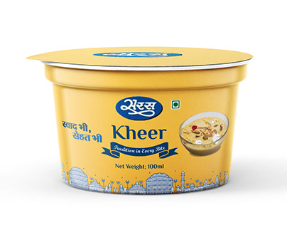 Saras Kheer Cup / Container Design