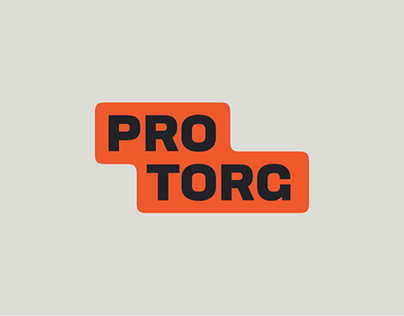 Pro Torg logo & identity