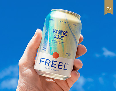 Freel Visual Identity and Packaging Design气泡酒品牌包装设计