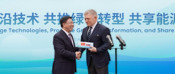 Slovak Prime Minister Robert Fico meets Chairman of Gotion High-Tech Li Zhen