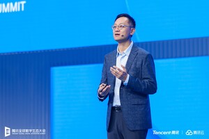 Tencent Unveils New AI Upgrades, Proprietary Innovations, and Global Solutions