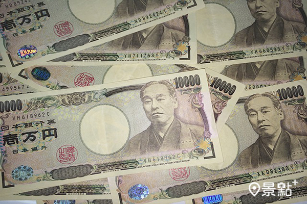 日幣再貶到新低！新版日圓紙鈔7月3日正式發行