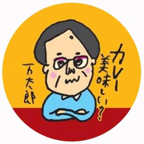 上野万太郎