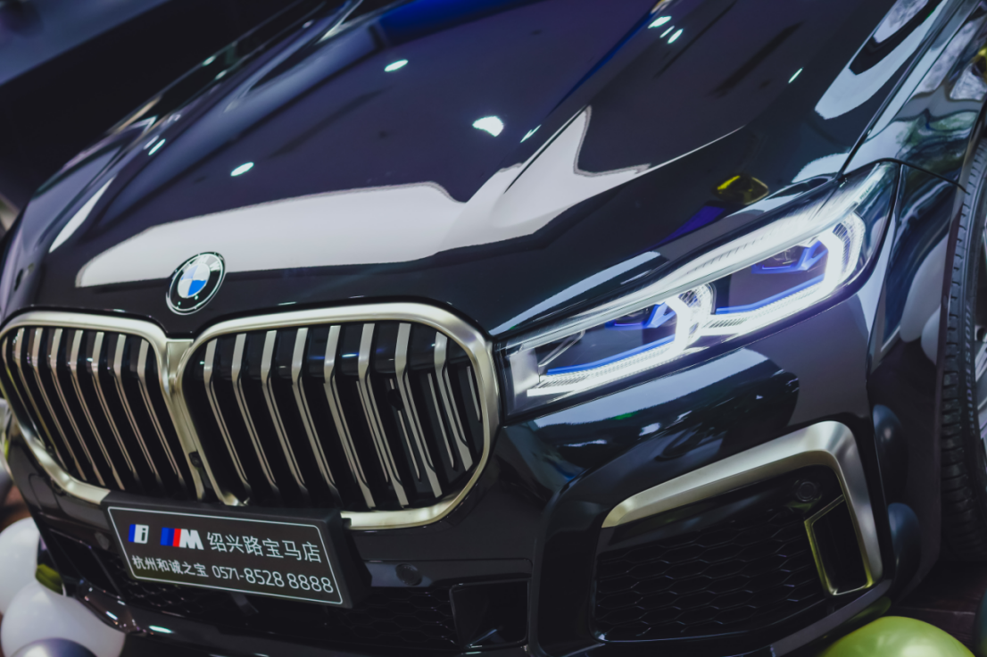 杭州和诚之宝BMW M760Li性价比炸?