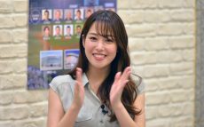 鷲見玲奈アナ「本当に楽しかったです」～お酒を飲みながら熱い野球談議