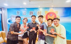 百萬人氣女神、歌手、啦啦隊女孩人氣直播主、YouTuber 等｜成為「警政時報」宣傳部生力軍，推廣犯罪預防