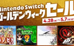 2024任天堂Nintendo推薦信用卡最高13%回饋，數位實體版優缺點比較