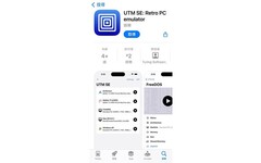 Apple App Store開放Windows PC和復古遊戲模擬器上架