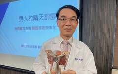 明明硬邦邦卻不孕？ 33歲男一查竟「睪丸衰竭」精液找嘸精蟲