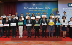 2024 Taiwan BIO Awards 傑出生技產業獎出爐