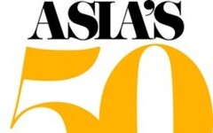 2024 年 ASIA'S 50 BEST BARS 榜單揭曉，香港的 BAR LEONE 榮膺由 PERRIER 贊助的 THE BEST BAR IN ASIA 名銜