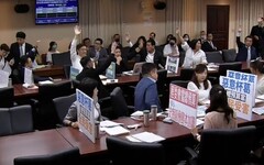 總預算案藍白開綠燈 列入4日院會議程