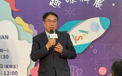 第64屆全國科展在臺南 黃偉哲市長邀請全國民眾來體驗科學的趣味