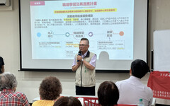 南市勞工局辦理雇主座談會 鼓勵企業進用銀髮人才