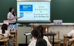 「大手廉小手」清廉教育首度邁入屏東縣高中校園宣導教育