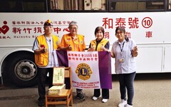 新竹市蘭馨會x竹市中央獅子會 強強聯手共推「熱血一袋．愛永流傳」活動