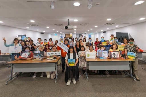 開卷書香送好禮首推四波集點獎項 暖心企業加碼好禮支持閱讀公益