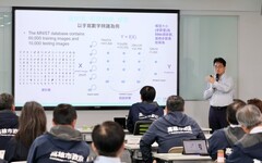 高雄市政會議探討AI未來 陳其邁強調智慧城市新契機