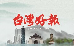 多彩之秋／周桂芳