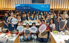 在地食材變身精緻甜點 日本超人氣廚藝教室打造台東美食文化之縣