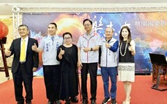 國樂經典x跨域創新x國際風華 2024桃園國樂節打造三大特色音樂盛宴