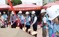 金門許氏高陽大樓新建工程開工動土 預計117年底竣工