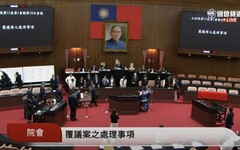 國會擴權覆議失敗 柯建銘：最短時間提出釋憲