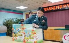 福利處抽獎回饋軍榮眷 各獎項得主出爐