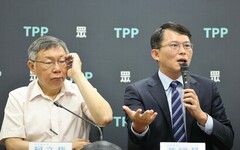 黃國昌怨「罵民進黨被剪」 黃智賢諷「政客極品」：罵他巨嬰對不起可愛嬰兒