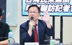 張啓楷籲摒棄封建社會威權心態｜請政府停止意識形態政治操弄