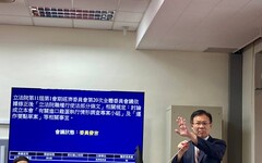 憲法法庭暫時處分調查權凍結︱張啓楷：跑得了和尚跑不了廟