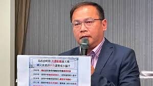 黃光芹直攻》監控人民，民進黨民主已死！