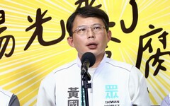 下階段憲政改革 藍白合推廢監察院