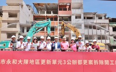 大陳單元3估2029完工 侯友宜：翻轉新北城市風貌