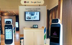 LG攜手Google進軍生成式AI機器人市場