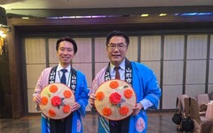 友誼市山形市長率51人市民團力挺台南觀光