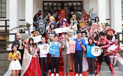 「FUN一夏！Cosplay．Show」活動 首次於南投縣文化園區登場