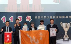 桃市英文菁英盃 龍華科大師生獲61獎展現雙語學習成效