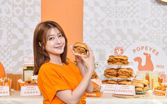 速食潮牌「Popeyes」首登台 兩大明星美味必吃！