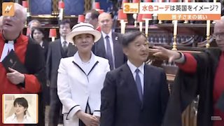 Image of 雅子皇后以英国风格服装惊艳亮相