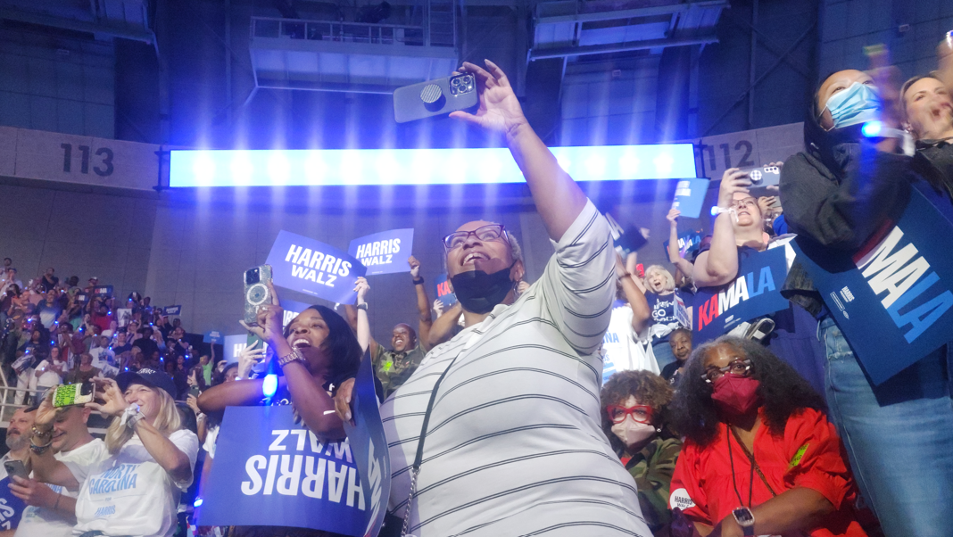 About 7,500 Kamala Harris supporters came to Bojangles Coliseum Thursday.