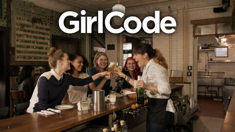 Girl Code