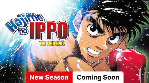 Hajime no Ippo: The Fighting!