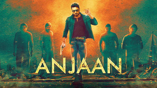 Anjaan